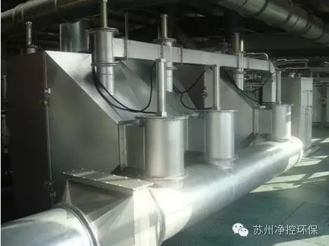 美女鸡鸡捅鸡鸡wwwVOCs吸附催化净化系统